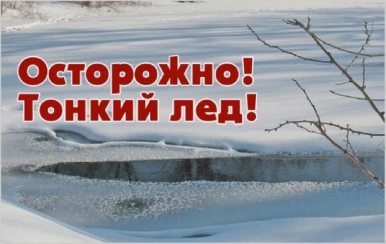 Уважаемые жители!.